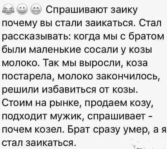 Так себе картинки 25.02.25