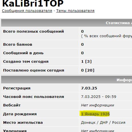Всем привет