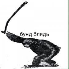 Армия США, встреча новобранцев в учебке