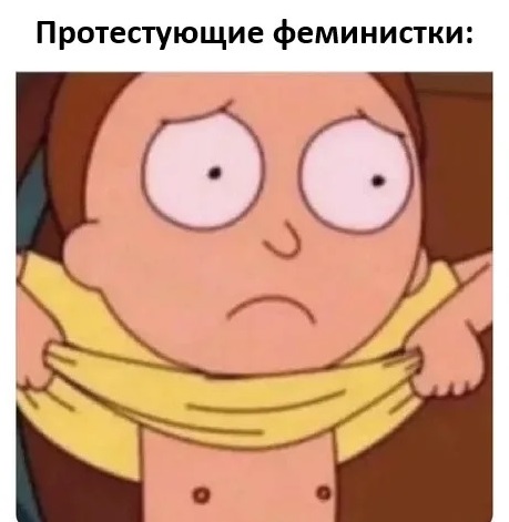 Сегодня четверг