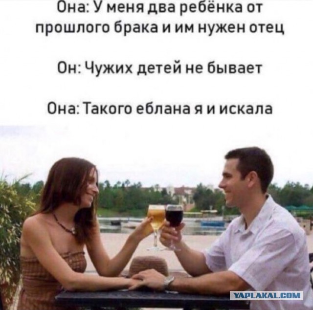 Завидуйте бабе за то, что она родилась бабой