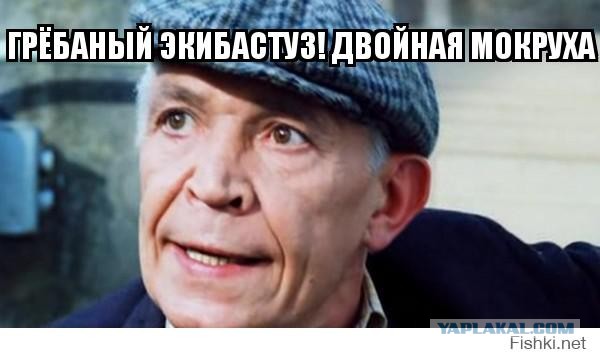 Уфимский полицейский вывернул руку подростку за съёмку в отделе.