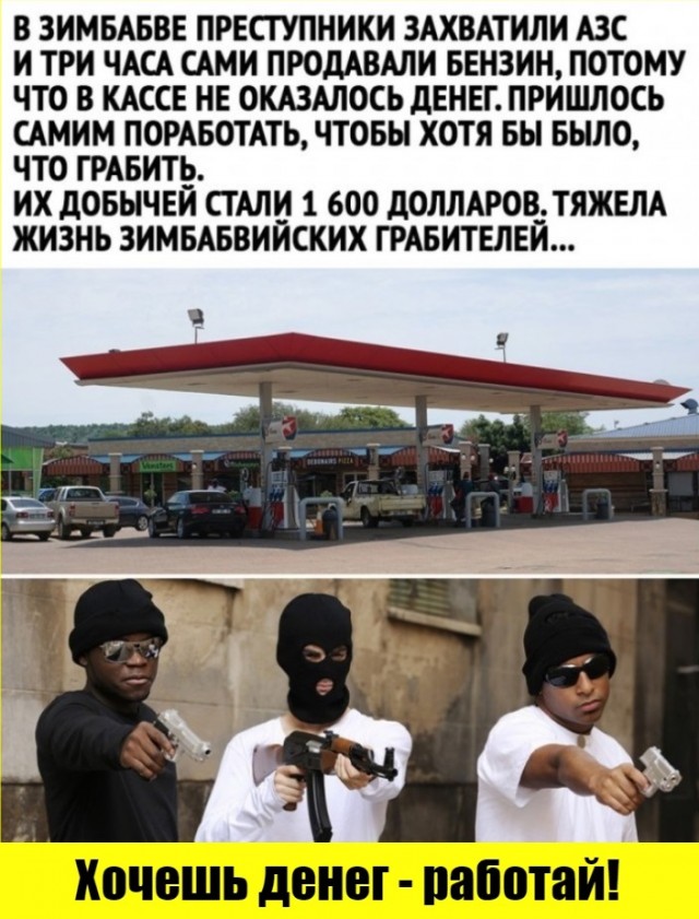 ТРРРидцать тРРРи от 22 мая