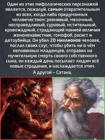 Ну что, господа. Послепраздничная дичь