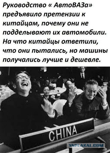 Менеджер "Лада": люди смотрят на новый "Ларгус", смеются и уходят за "Хавал М6"