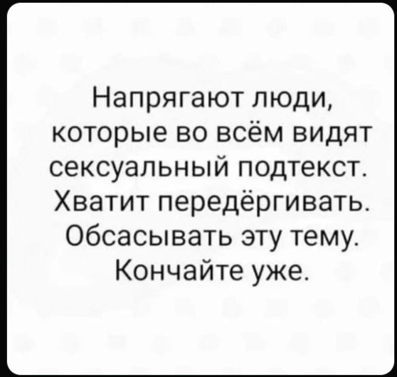 Какой воблер лучше?