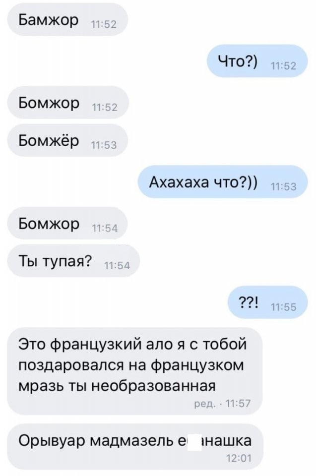 Смешнявых и не очень картинков пост