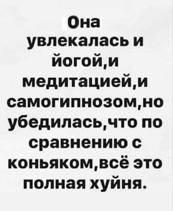Картинки разные с надписями и без