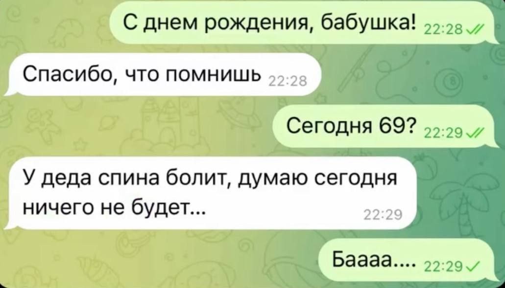 20598473.jpg