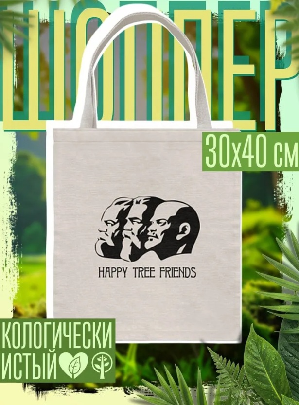 ЯП купил.. Олды здесь?