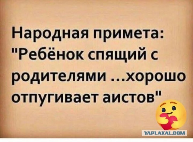 Понедельника картинки