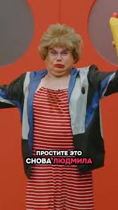 С такимизамечательными людьми, можно спокойно жить в одном доме