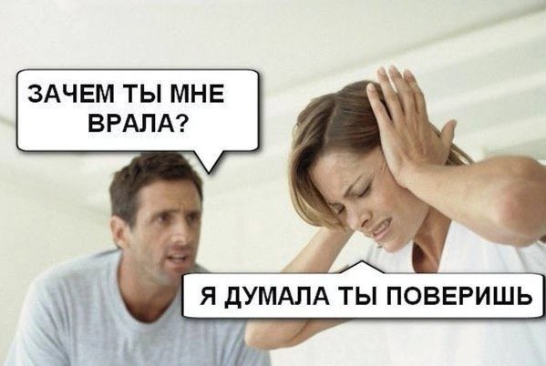 Картиночки, баянчики 11 января