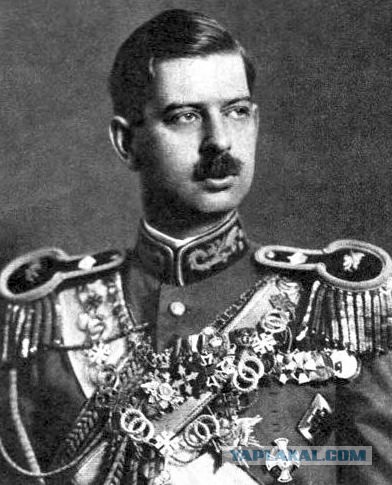 Недозволенная связь