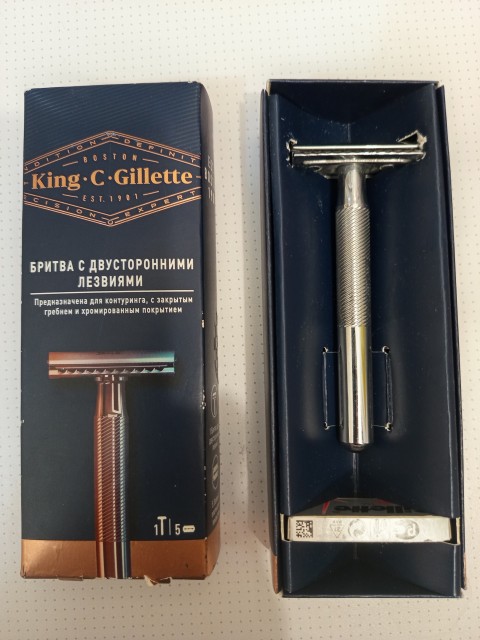 Китайцы, ну что вы там такое курите? За 240 рублей на год хватает!