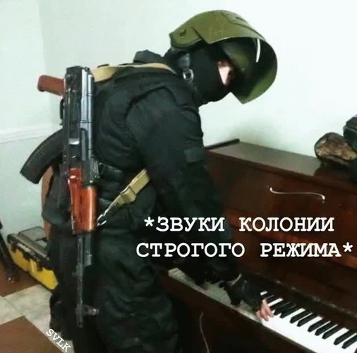Критическое мышление.
