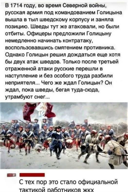 Воскресные картинки