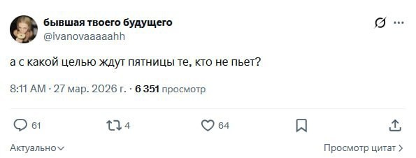 Картинки для деградации 169 (разной степени свежести)