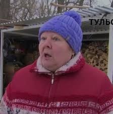 Паника