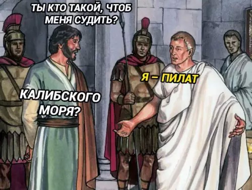 Картинки для деградации 190 (разной степени свежести)