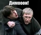В защиту женщин и жён