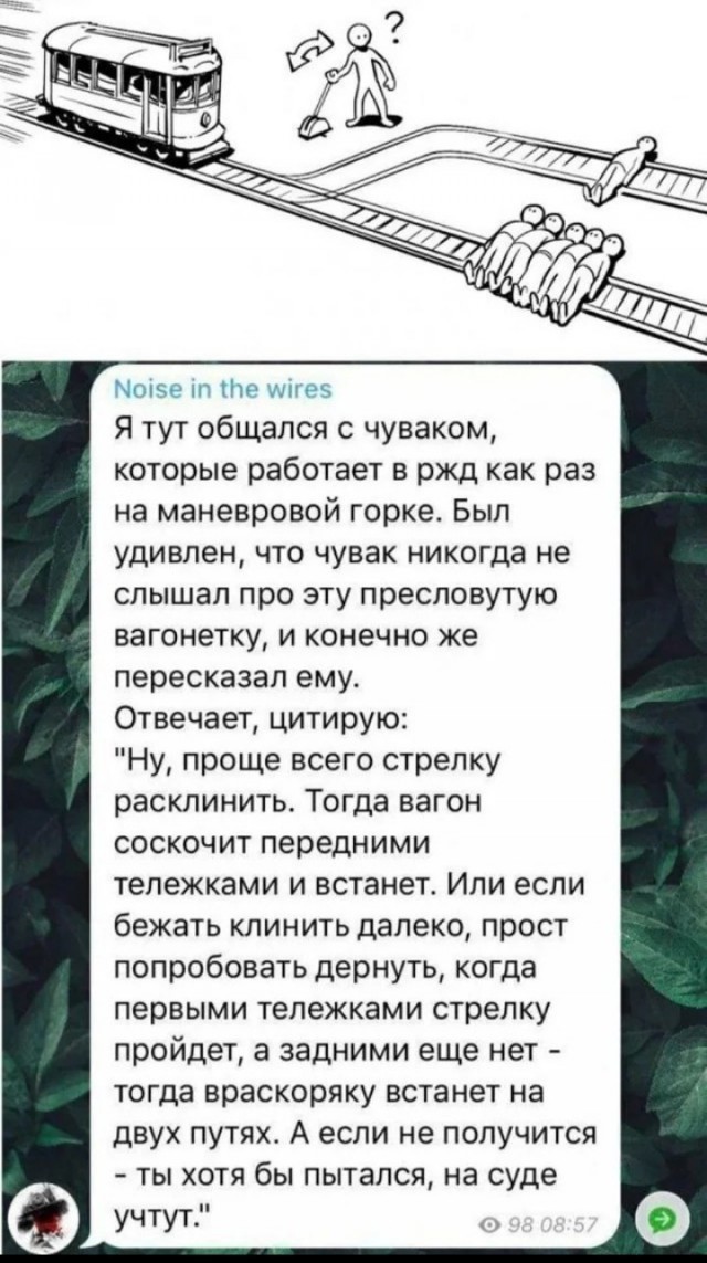 Немного еб@нины