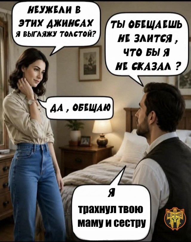 Картинки для деградации 214 (разной степени свежести)