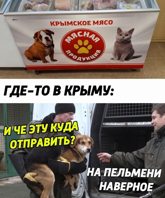 Один бывший норильчанин будет рад