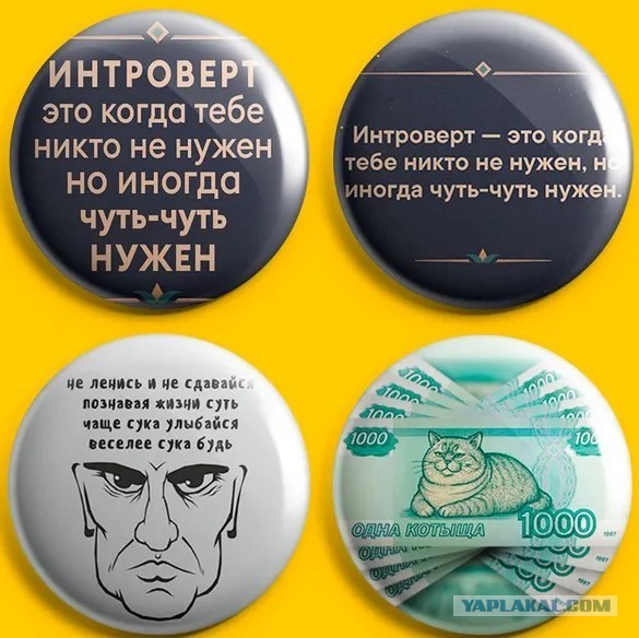 Я тут аккуратно, так.