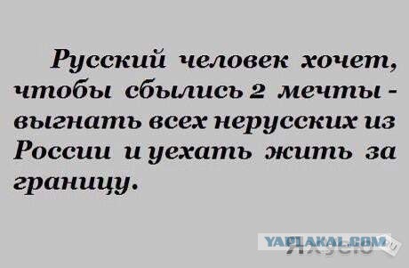 Найди ошибку