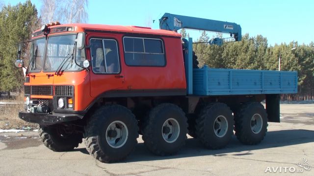 Игра на ЯПе: Угадай АВТО-7