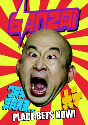 Визуализируем свои ники!