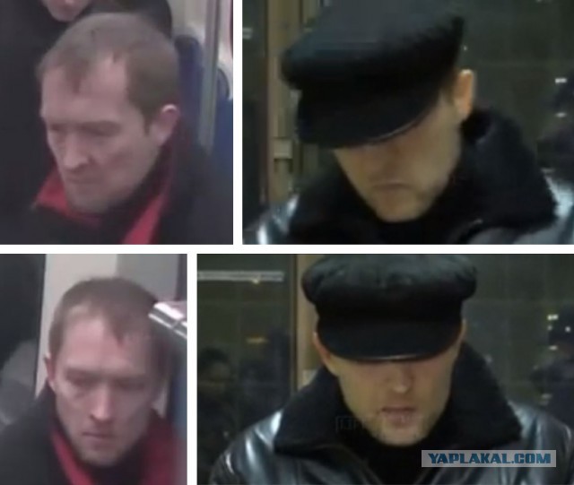 Стрелок из метро