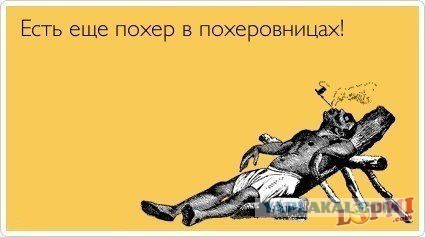 Одесситы обратились за помощью