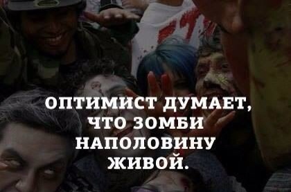 Легкой наркомании пост