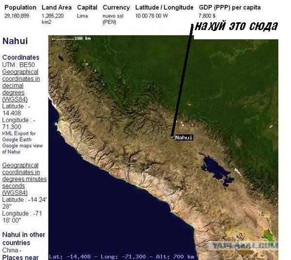 Россиянам хотят перекрыть шабашки