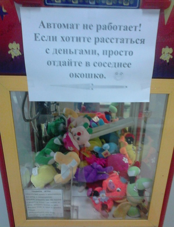 Картинки