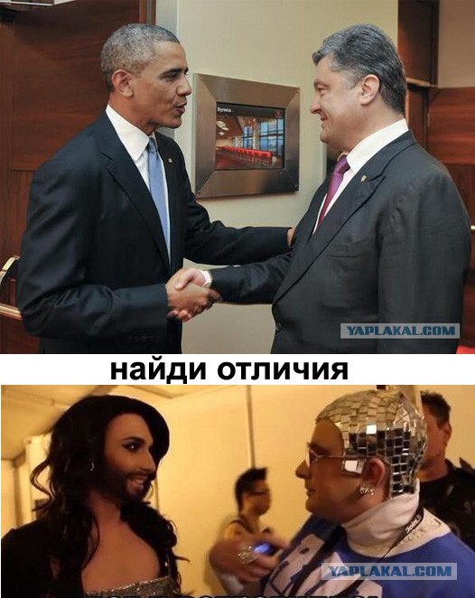 Обама встретился с Парашенко в Польше