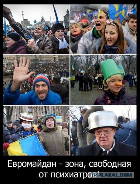 Война не повод для смеха, но....
