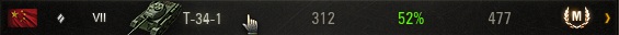 Wargaming 13