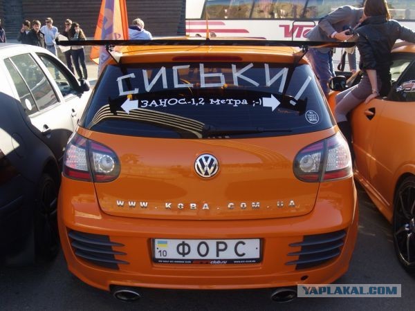 Вам тоже надоели мигалки?