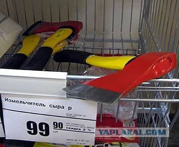 Прикольные картинки на понедельник .