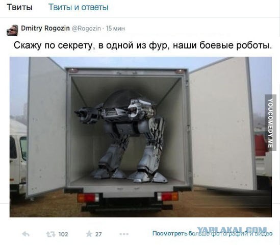 Поборка для настроения