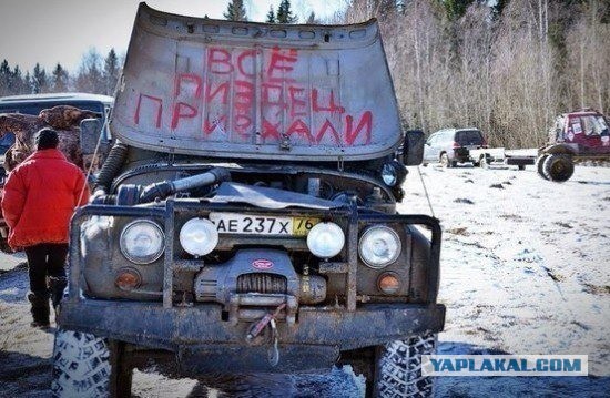 Больше чем фото
