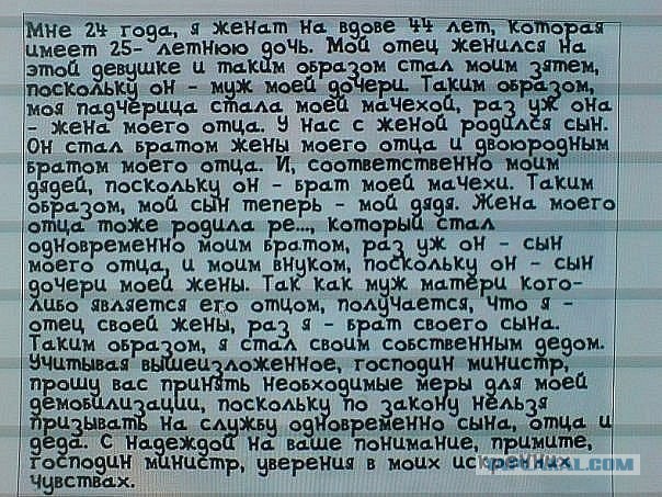Картинки, вроде смешные.