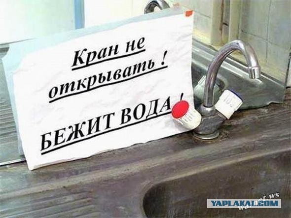 Подборка картинок