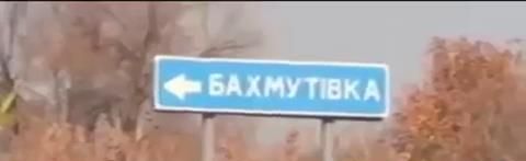 Зачистка аэропорта от войск украинских ВС