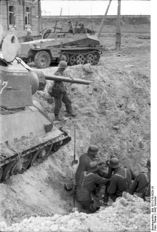 1941 год. Боль и мужество. Фото.