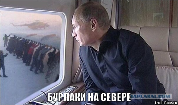 Фотожабы про завод самолёта с толкача