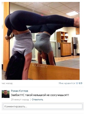 Фотки из инетов